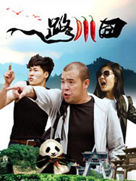 九九视频直播综合网